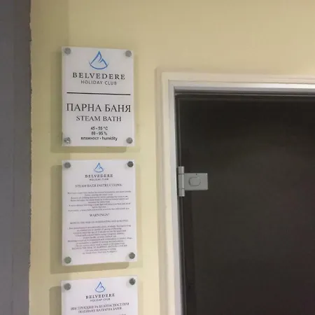 Belvedere バンスコ