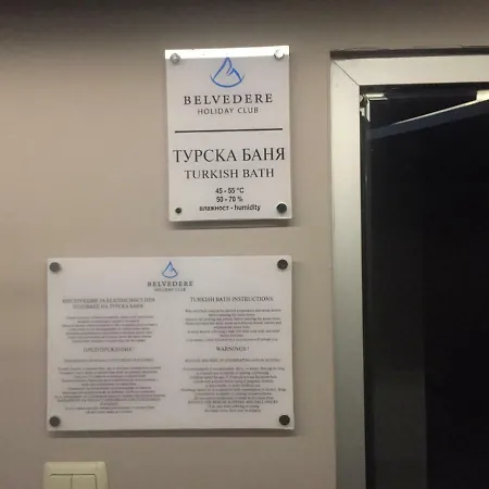 Apartment Belvedere Bansko